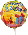 Balloon Foil Birthday-Celebration Round Multicolour 25cm