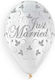 Balloon Latex Marriage Transparent 33cm