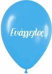 Ballon Latex Blau 33cm