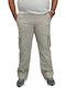 Catamaran Men's Trousers Cargo