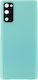 NetOne Καπάκι Μπαταρίας Πράσινο για Galaxy S20 FE