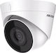 Hikvision DS-2CD1323G2-IUF IP Surveillance Camera Full HD 1080p Waterproof with Microphone and Lens 2.8mm