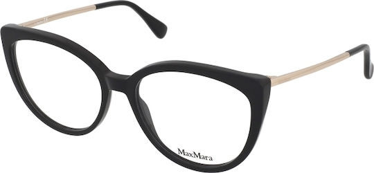 Max Mara Γυναικείος Σκελετός Cat Eye Μαύρος MM 5028 001
