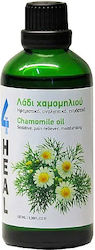 Apel 4 Heal Έλαιο Χαμομηλιού 100ml