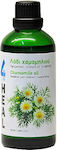 Apel 4 Heal Kamillenöl 100ml