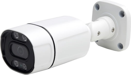 Tele GN-HAU60-FH228 CCTV Κάμερα Παρακολούθησης Full HD 1080p Αδιάβροχη με Φακό 2.8mm