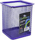Metallic Pencil Holder in Purple Color 1pcs 8x8x8cm