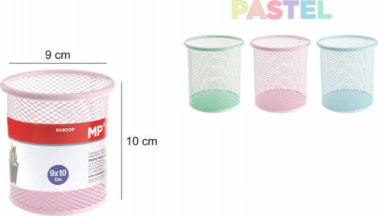 Metallic Pencil Holder in Green Color 1pcs 10x10x10cm