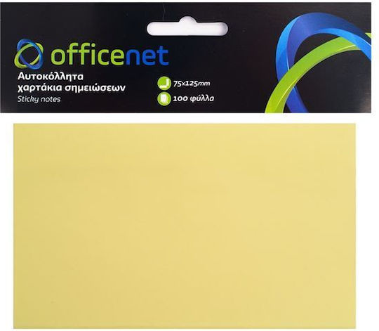Officenet Sticky Note Pads 100 Sheets Yellow 12.5x12.5pcs