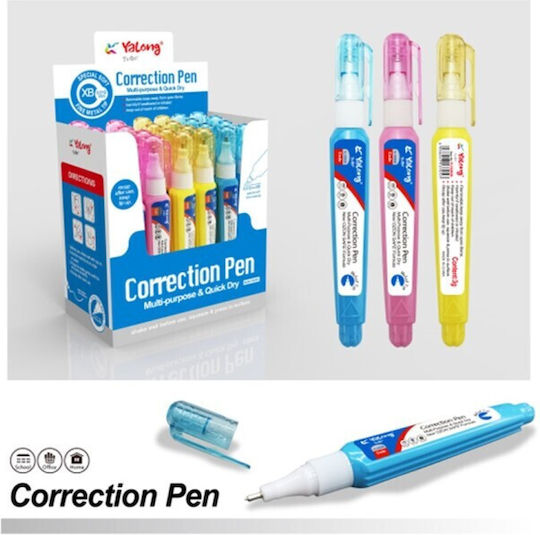 Correction Pen (Μiscellaneous colours) 1pcs