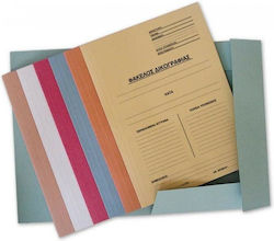 Uni Pap Folder Case for Paper A4 Beige