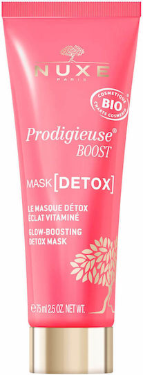 Nuxe Prodigieuse Μάσκα Προσώπου 75ml
