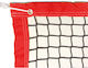 Minerva BT3 Tennis Net Cord 2.0mm