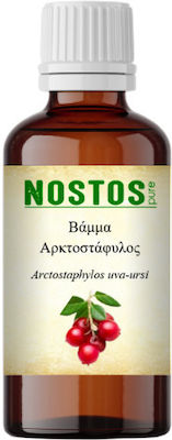 Nostos Pure Arctostaphylos Uva-Ursi Tincture 30ml