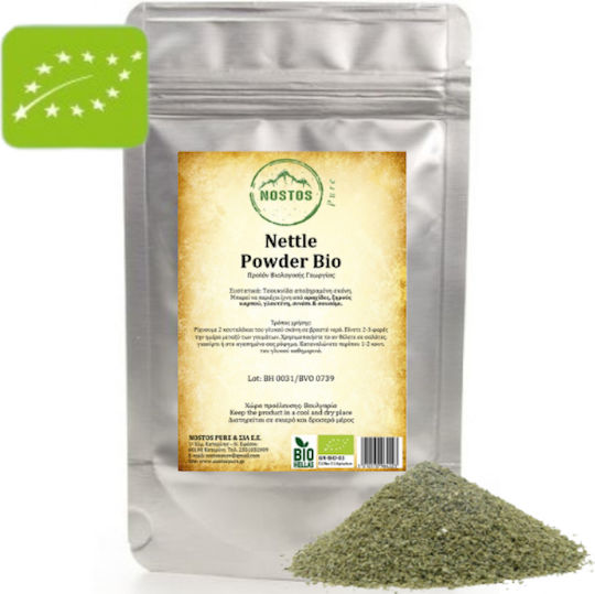 Nostos Pure Био Коприва в Прах 200гр