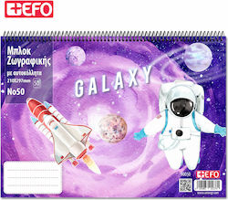 +Efo Bloc de Desen A4 21x29.7cm 50 Foi 1buc (desene și modele diverse)