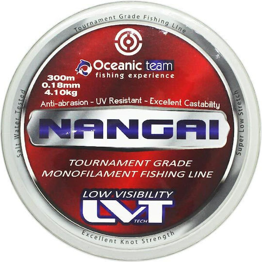 Oceanic Nangai Fishing Line Yellow 300m / 0.6mm