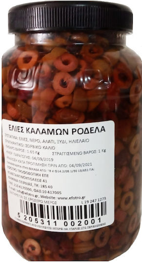 Pitless Sliced Kalamon Olives 400gr