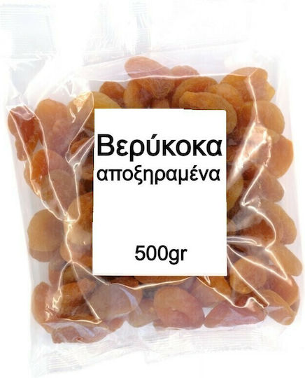 Nutsbox Apricots 500gr