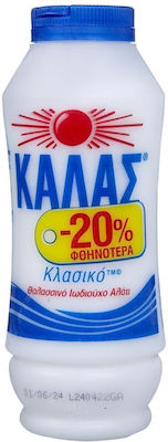 Κάλας Αλάτι Μαγειρικό Πλαστικη Φιάλη 400gr -20%