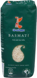 3αλφα Ρύζι Basmati 500gr