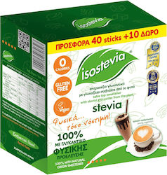 Isostevia Γλυκαντικό Με Στέβια 40 stick 80gr