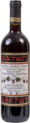 Αβέρωφ Κατώγι Ερυθρός Οίνος 750ml Αβέρωφ Κατώγι Ερυθρός Οίνος 750ml
