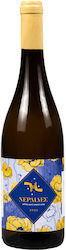Neraides Semi Sweet White Wine 750ml