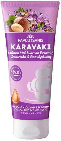 Papoutsanis Karavaki Mască De Păr Pentru Reparare Cu Keratină 150ml
