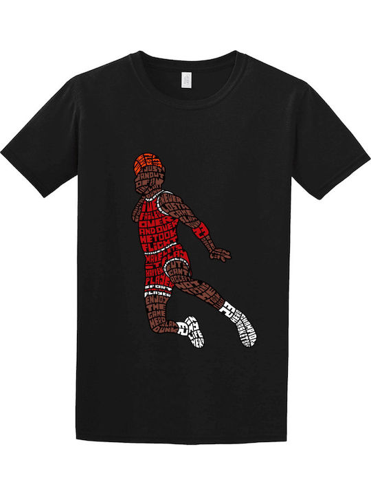 Παιδικό T-shirt Μαύρο