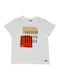 Παιδικό T-shirt Λευκό
