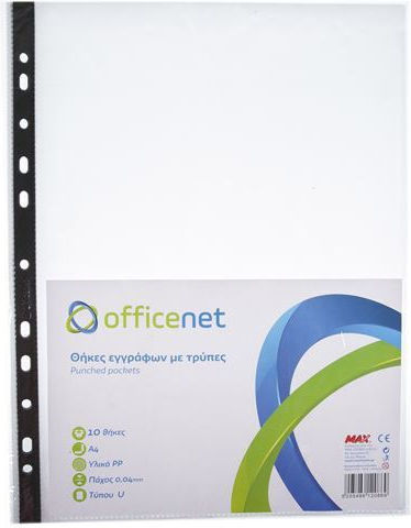 Officenet Πλαστικές Ζελατίνες για Έγγραφα Τύπου "Π" A4 με Τρύπες 10τμχ