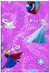 Disney Walt Disney Einwickelpapier für Geschenke Mehrfarbig 70cm.