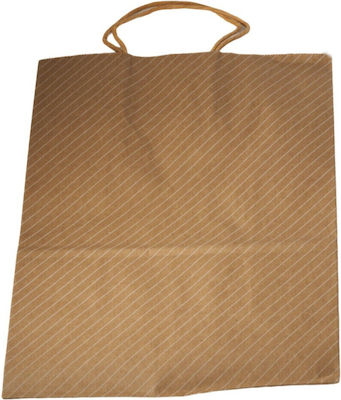 Paper Bag for Gift Brown 21x27cm. 10pcs