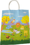 Ζωάκια Papier Tasche für Geschenke Bunt 15x21cm. 10Stück