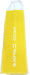 Fabric Easter Candle Case Yellow 16x44cm.