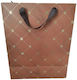 Paper Bag for Gift Brown 26x12x32cm.