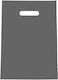 Plastik Tasche für Geschenke Gray 17x25cm.