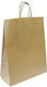 Romed Paper Bag for Gift Beige 18x8x23cm.