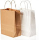 Nuova Vita Paper Bag for Gift Multicolored
