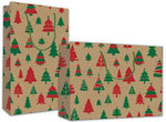 Next "ΧΡΙΣΤΟΥΓΕΝΝΙΑΤΙΚΑ Paper Christmas Bag for Gift Beige 36x26cm. 12pcs