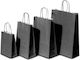 Ang Paper Paper Bag for Gift Black 19x8x24cm.