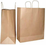 Eco ΧΕΡΟΥΛΙ Paper Bag for Gift Beige