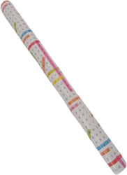Blokker Multicolour Wrapping Paper