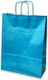 Bolis Italia Paper Bag for Gift Blue 27x11x36cm.