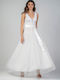 Bellino Summer Maxi Dress for Wedding / Baptism Open Back with Tulle White