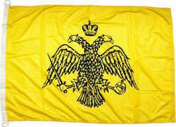 Perforated Flag of Byzantium 120x70cm