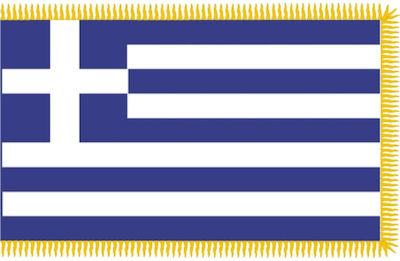 Polyester Flag of Greece with Bangs 150x90cm for Kontari