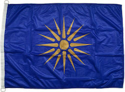 Perforated Flag of Vergina 100x70cm