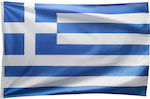 Флаг на Гърция Полиестер за Kontari 150x100см